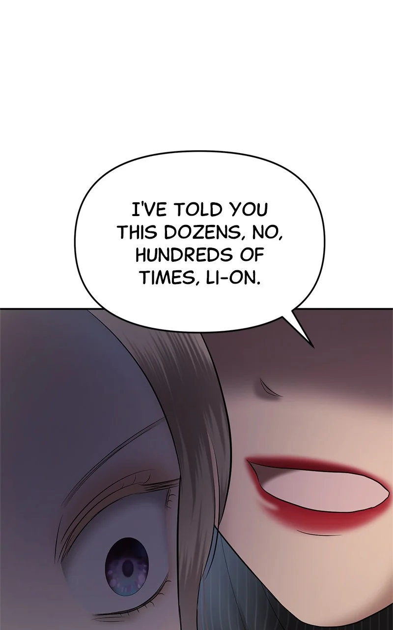 Sisters War chapter 13 page 22