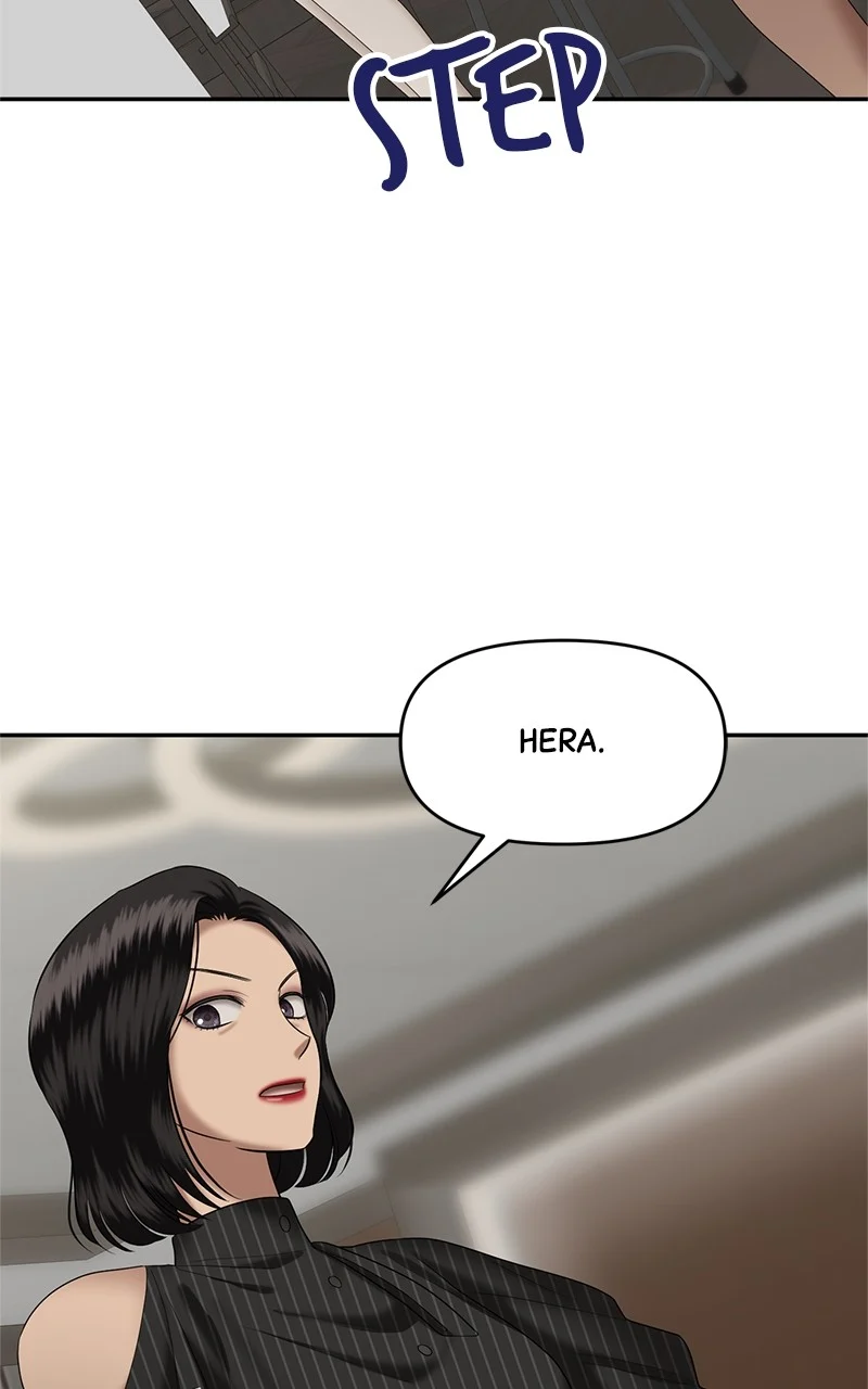 Sisters War chapter 13 page 25