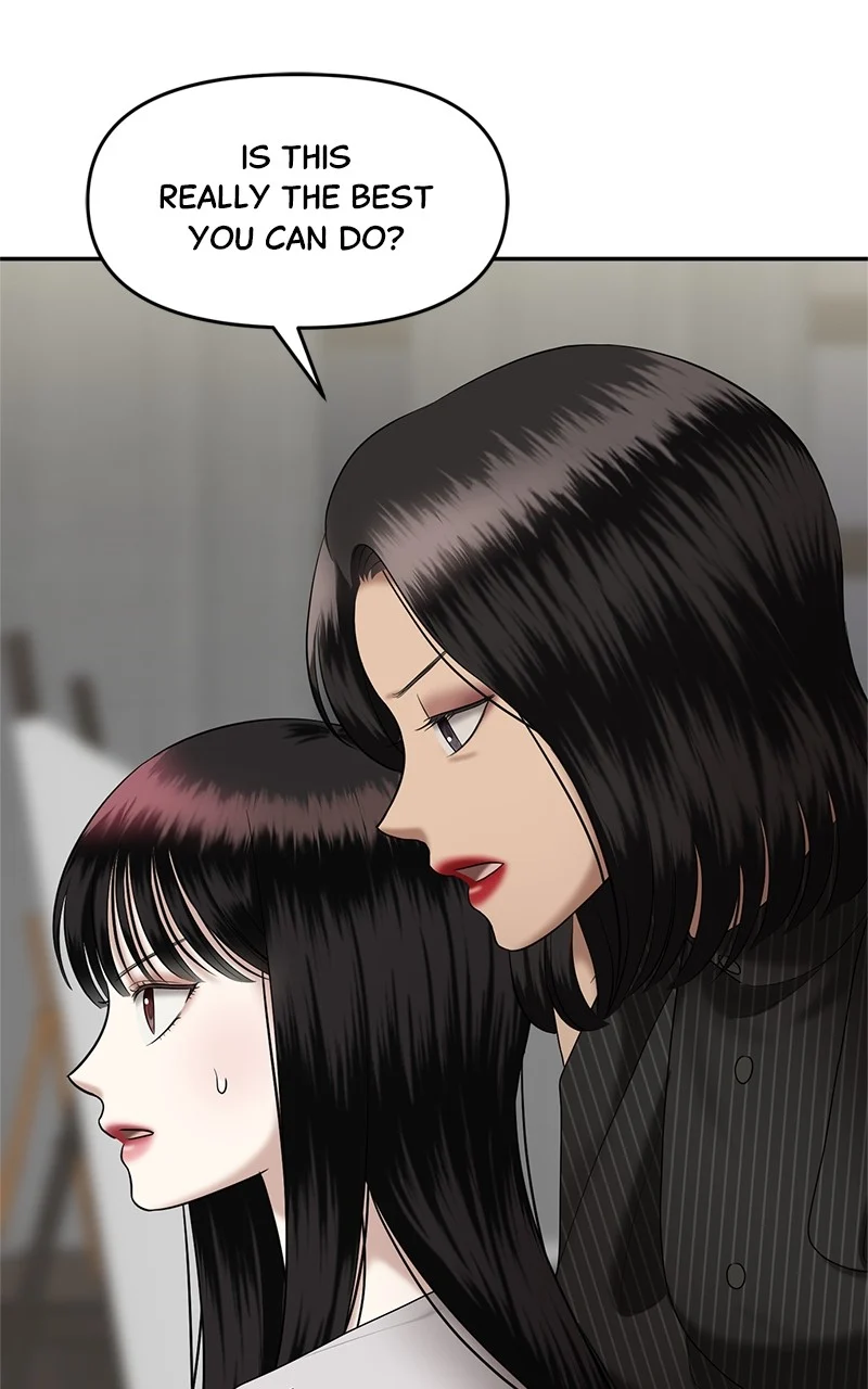 Sisters War chapter 13 page 27