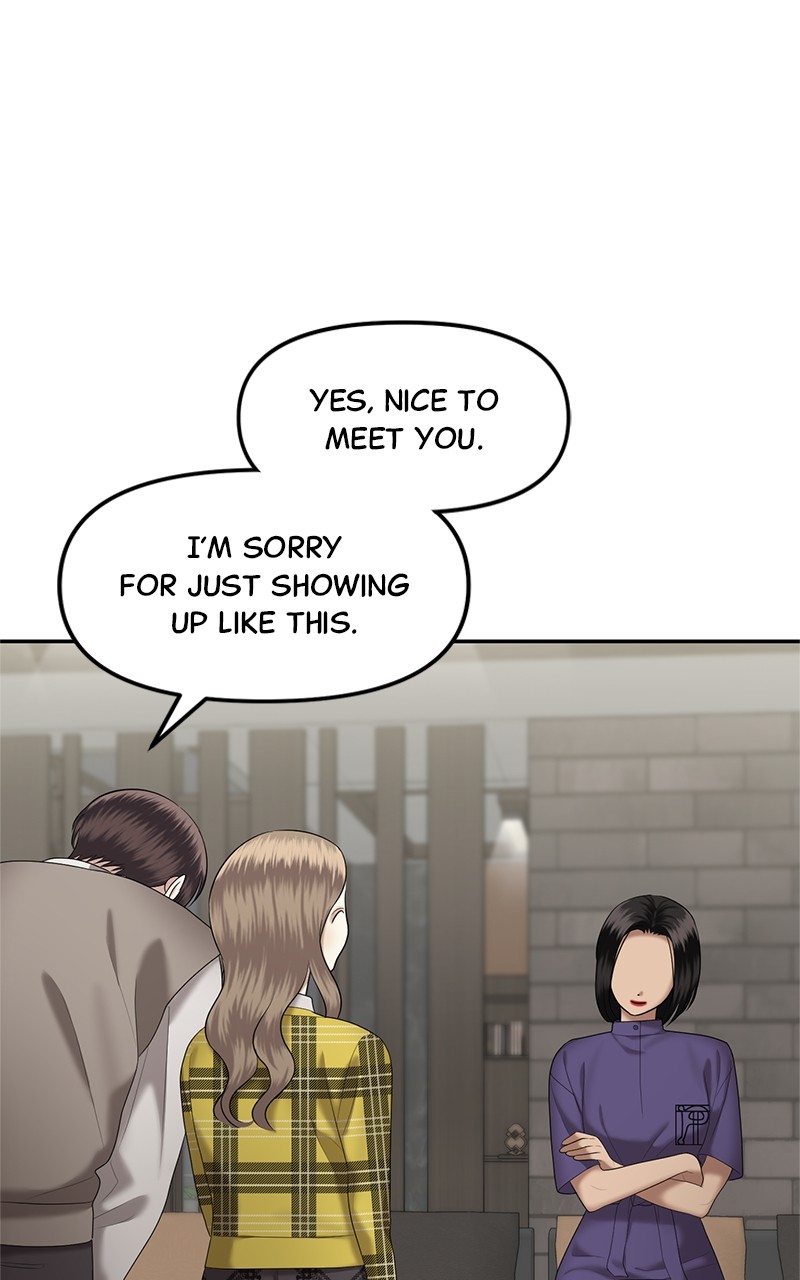 Sisters War chapter 13 page 151