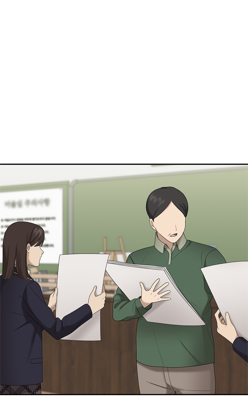Sisters War chapter 4 page 85