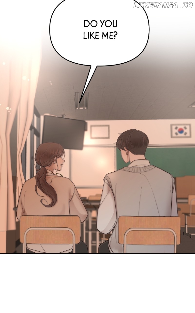 You Just Made My Day chapter 1 page 80