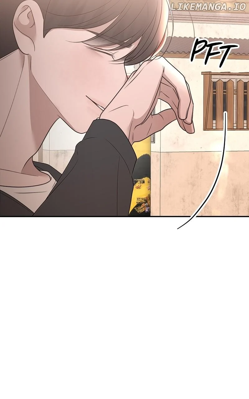 You Just Made My Day chapter 18 page 71