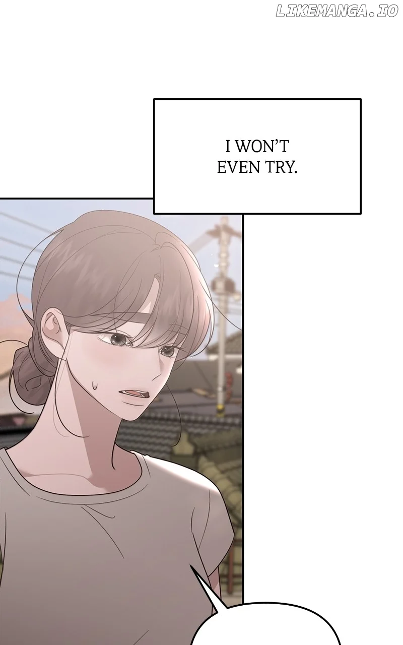 You Just Made My Day chapter 19 page 27
