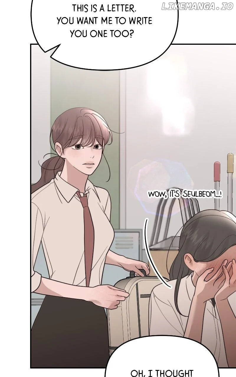 You Just Made My Day chapter 30 page 25
