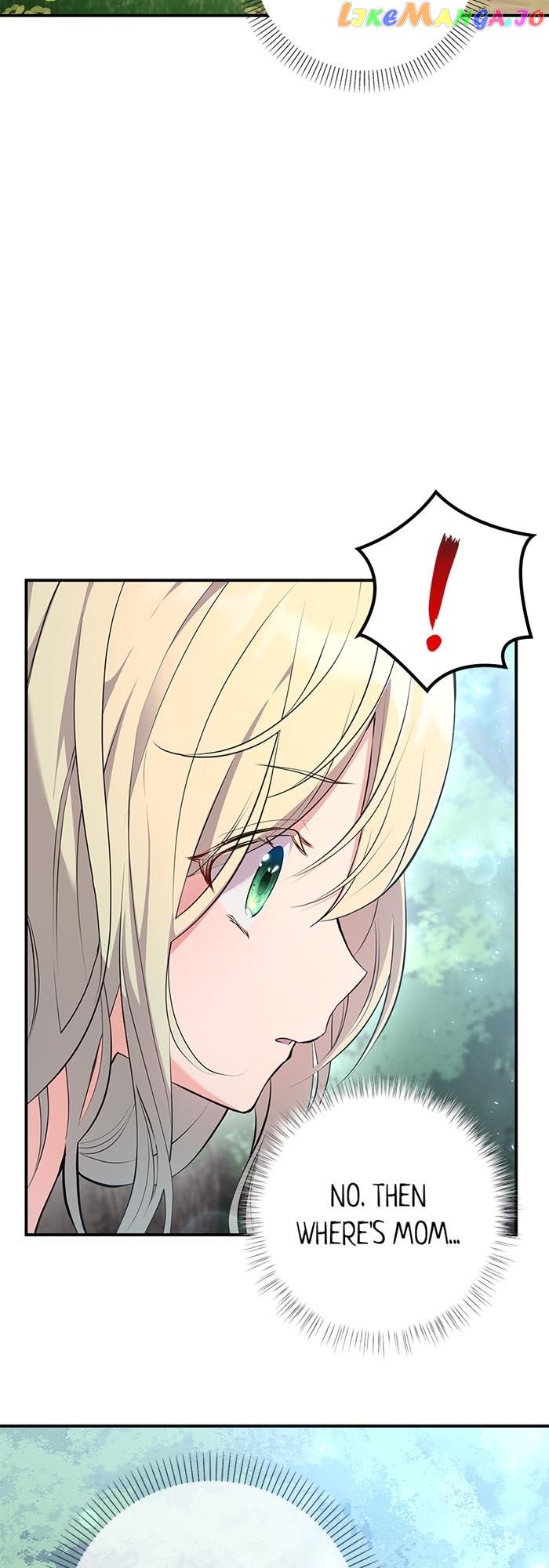Trumping My Tragic Destiny chapter 2 page 16