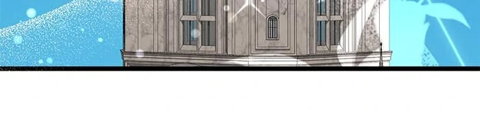 Trumping My Tragic Destiny chapter 57 page 60