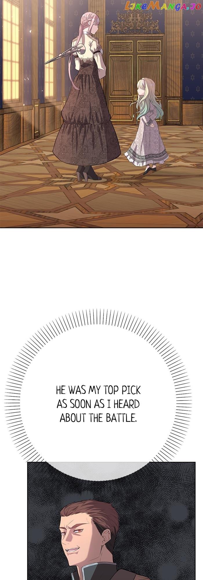 Trumping My Tragic Destiny chapter 6 page 2