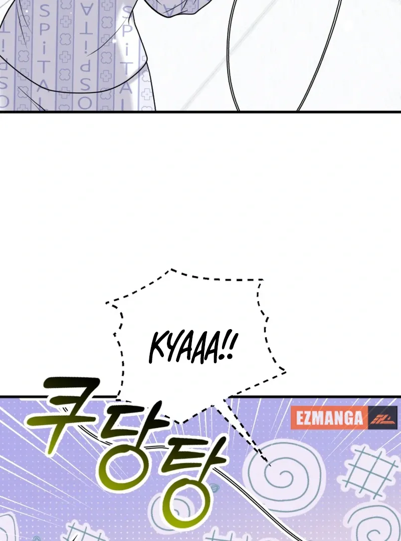 My masculine Puppy chapter 43 page 62