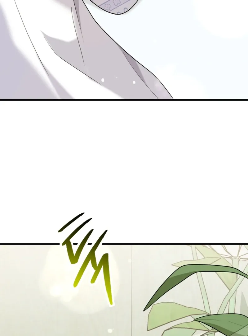 My masculine Puppy chapter 43 page 45