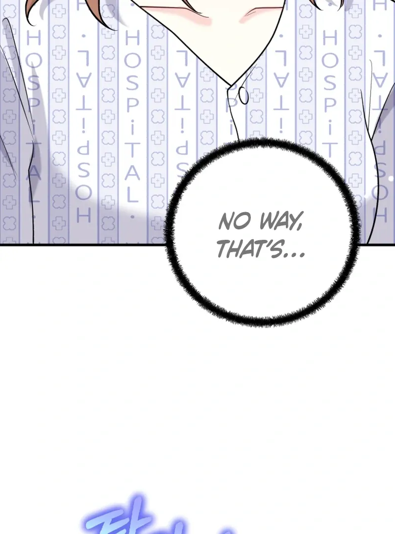 My masculine Puppy chapter 43 page 54
