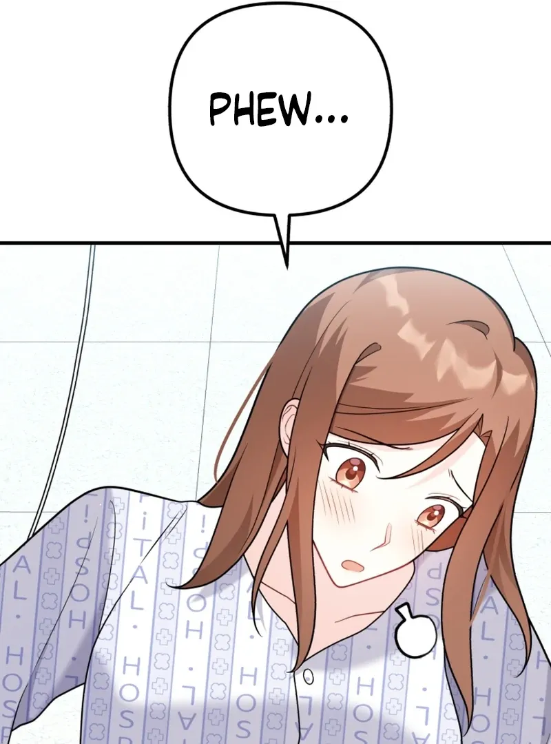My masculine Puppy chapter 43 page 71
