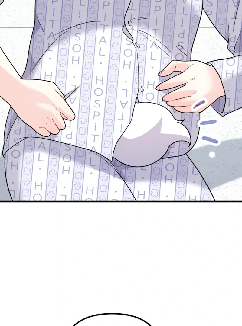 My masculine Puppy chapter 43 page 72