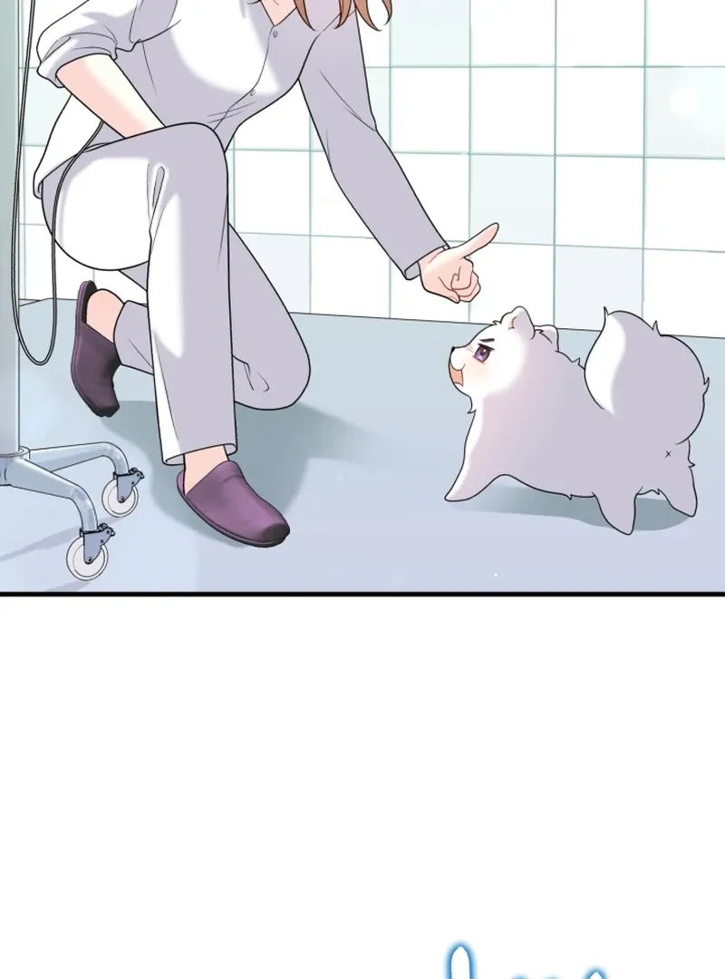 My masculine Puppy chapter 43 page 81