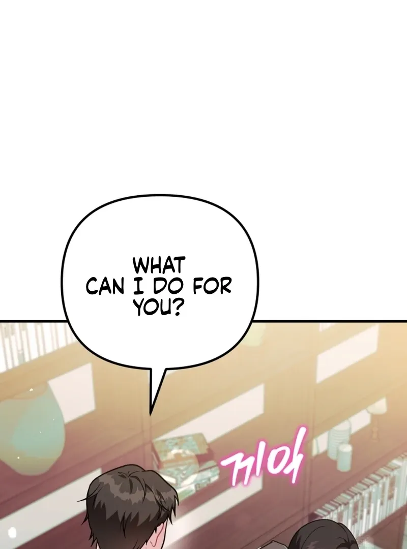 My masculine Puppy chapter 47 page 73