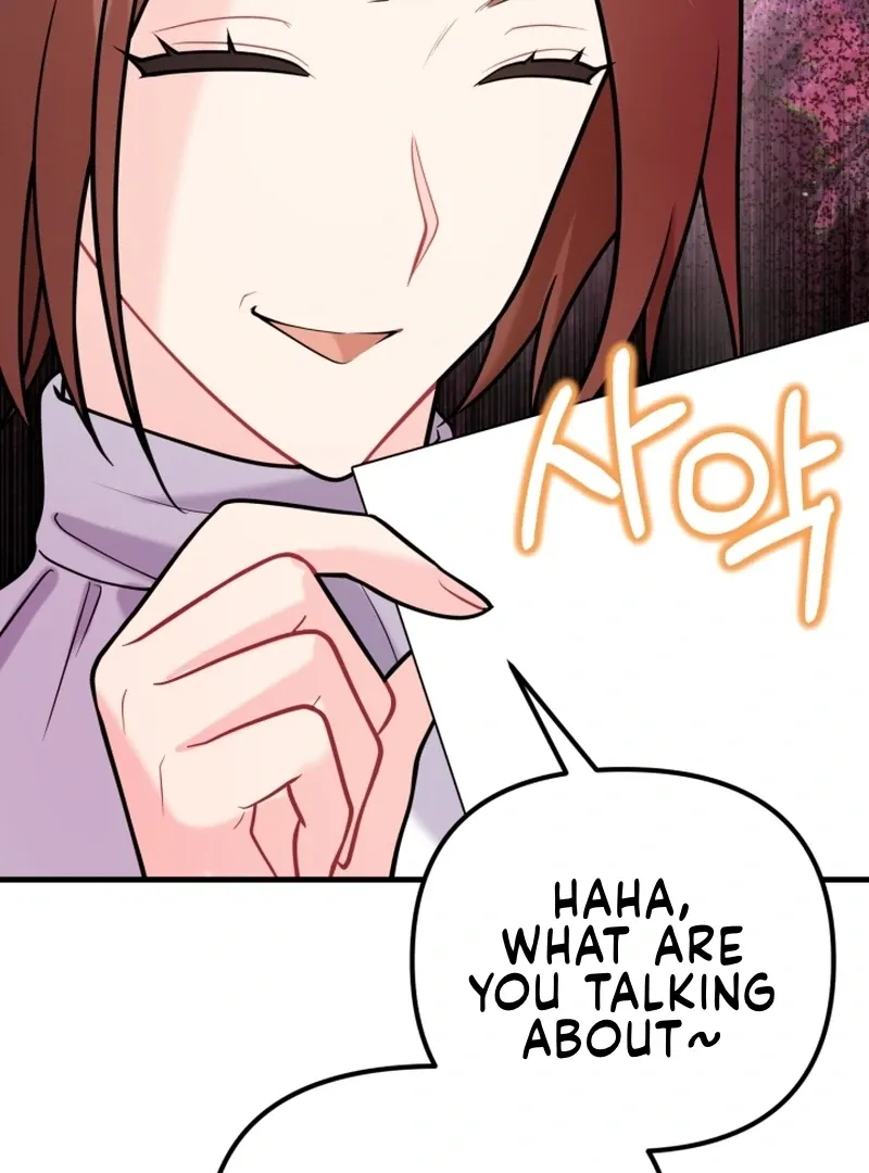 My masculine Puppy chapter 47 page 99