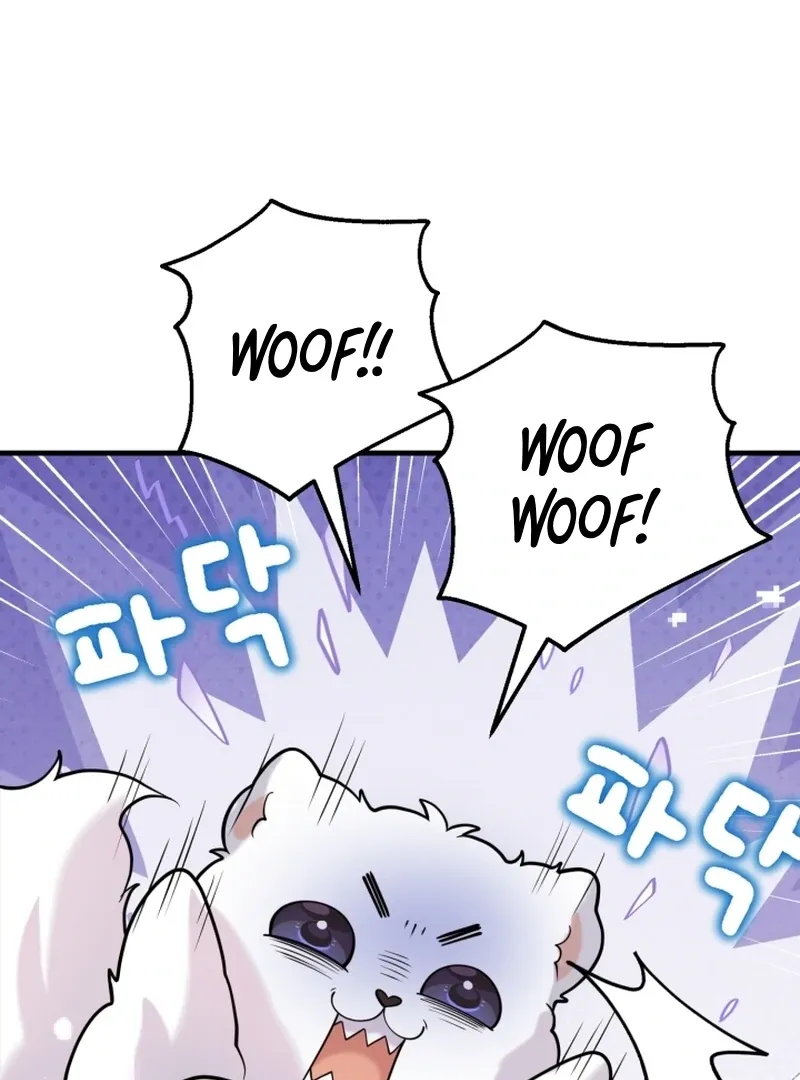My masculine Puppy chapter 47 page 60