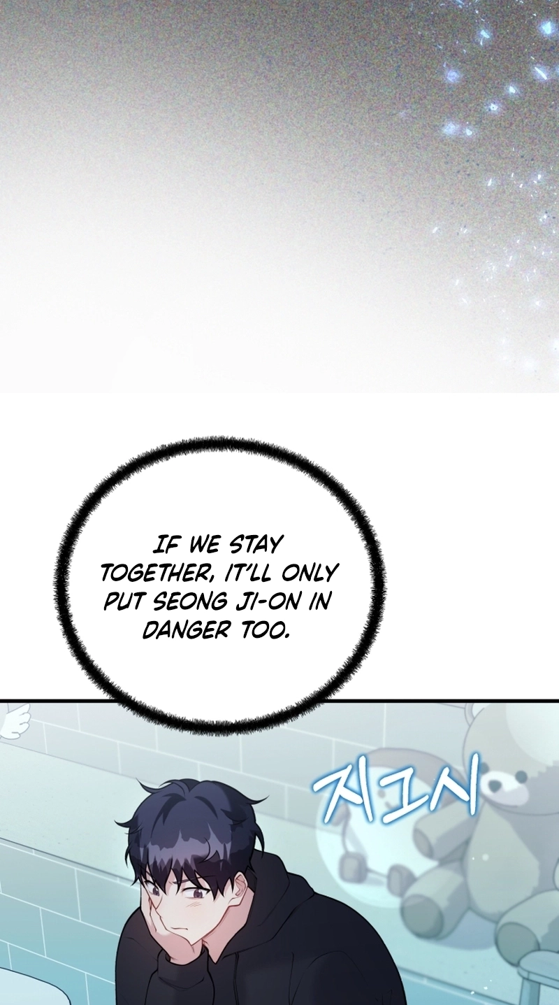 My masculine Puppy chapter 55 page 35