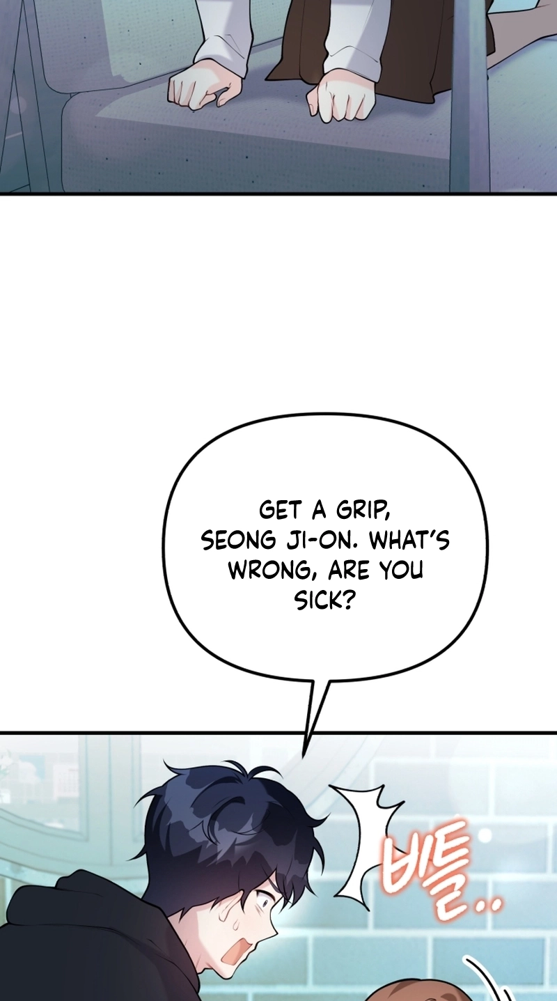 My masculine Puppy chapter 55 page 39