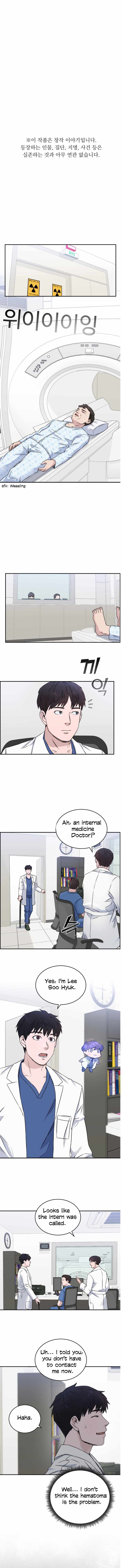 A.I. Doctor chapter 13 page 2