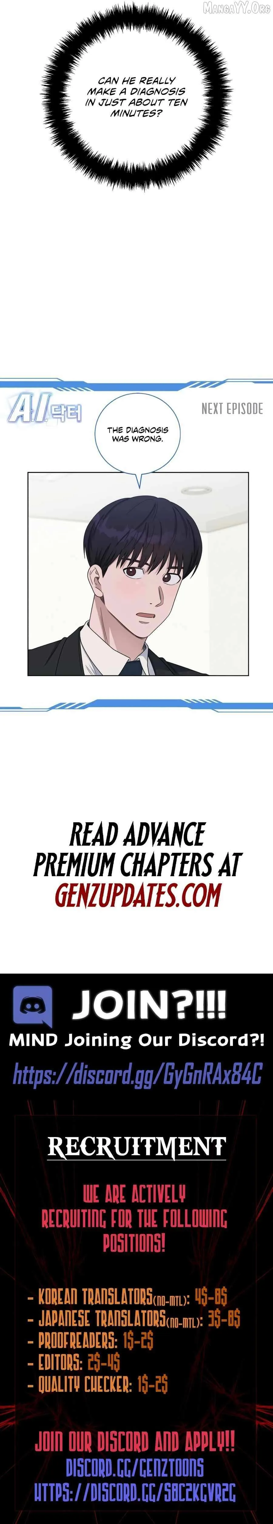 A.I. Doctor chapter 139 page 11
