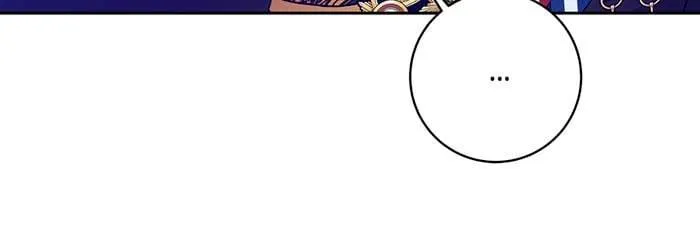 Here Reigns the Vengeful Villainess chapter 30 page 21