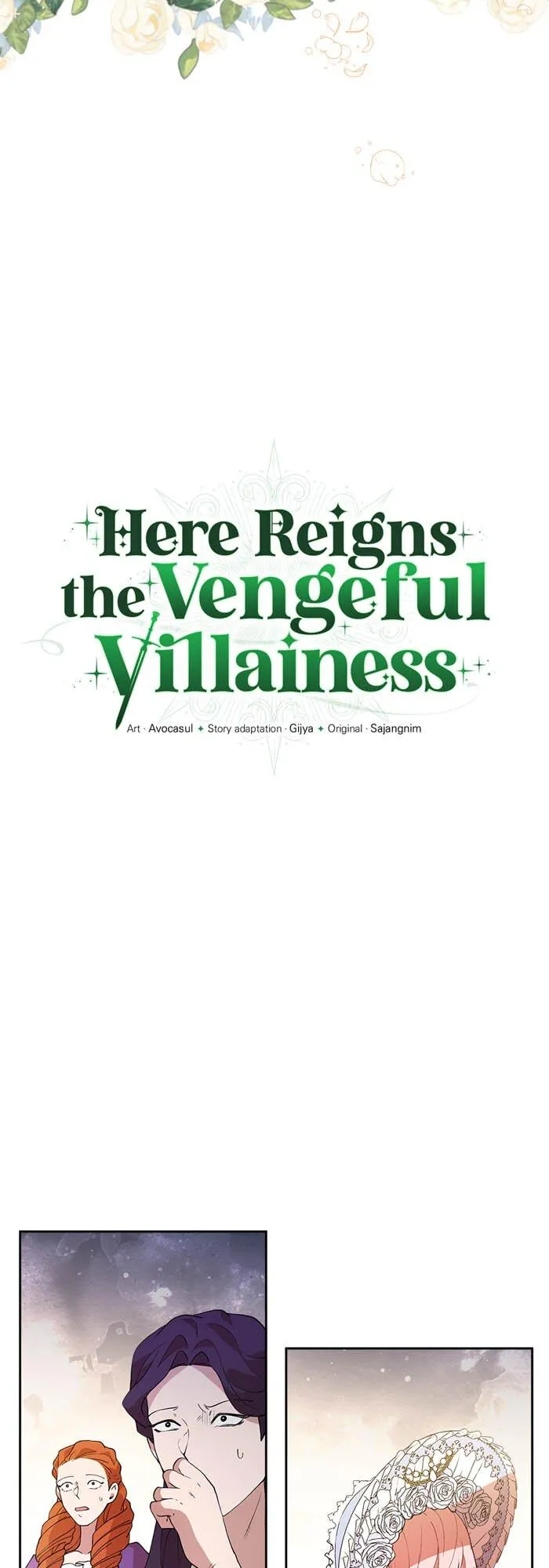 Here Reigns the Vengeful Villainess chapter 53 page 7