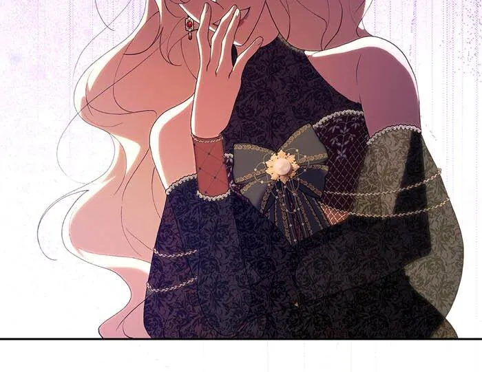 Here Reigns the Vengeful Villainess chapter 97 page 17