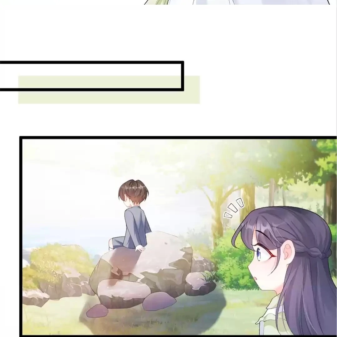 My Uncles dotting chapter 16 page 56