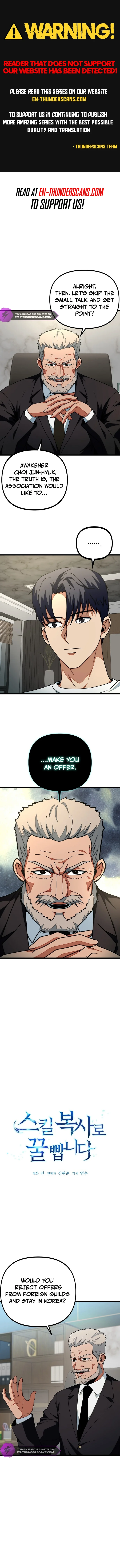 Get Some Honey By Copying Skills chapter 17 page 1