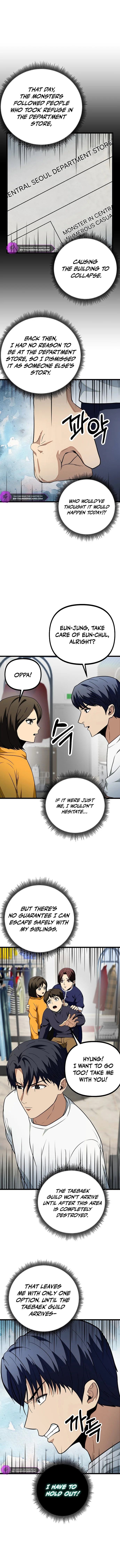 Get Some Honey By Copying Skills chapter 17 page 14