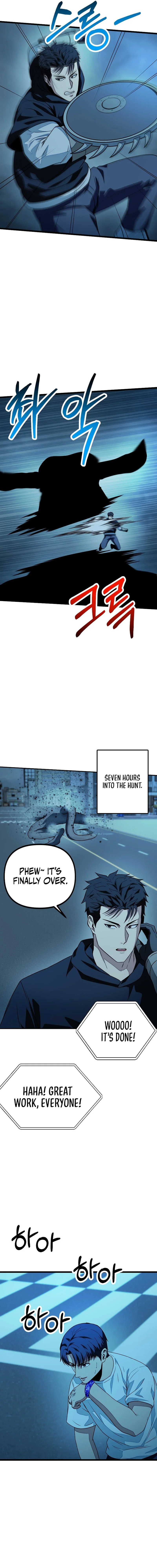 Get Some Honey By Copying Skills chapter 19 page 16