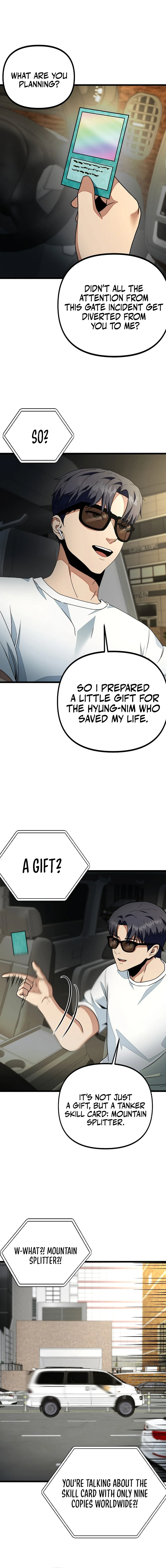 Get Some Honey By Copying Skills chapter 20 page 16