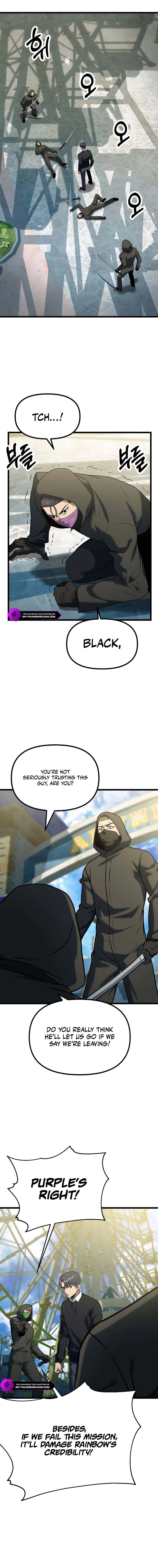Get Some Honey By Copying Skills chapter 37 page 2