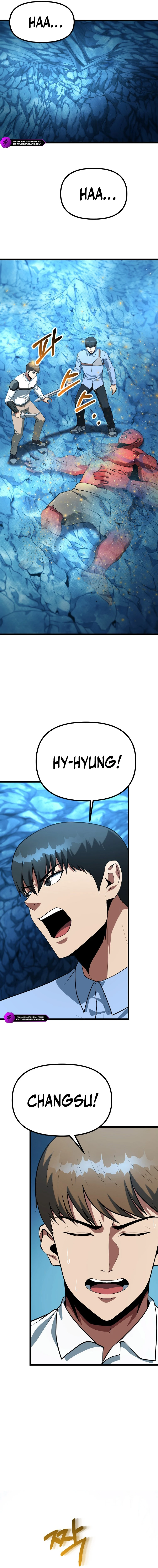 Get Some Honey By Copying Skills chapter 40 page 2