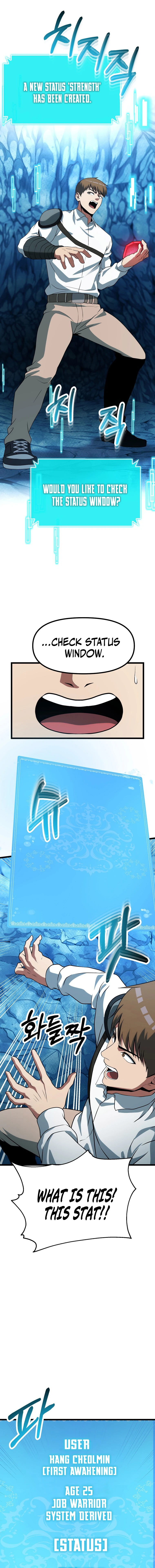 Get Some Honey By Copying Skills chapter 40 page 6