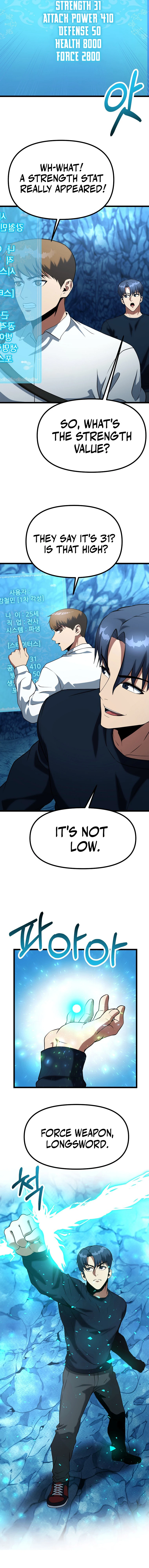 Get Some Honey By Copying Skills chapter 40 page 7
