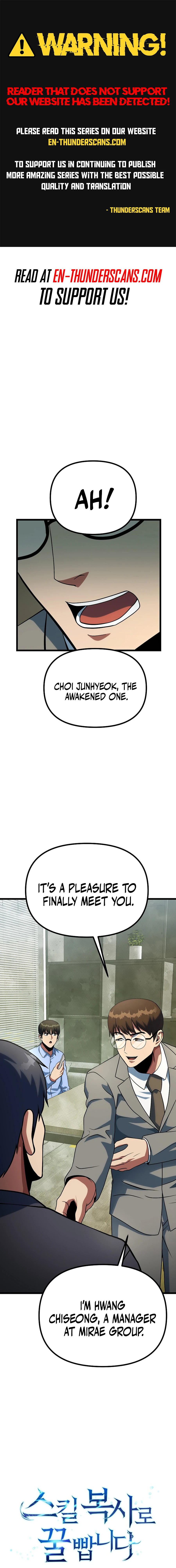 Get Some Honey By Copying Skills chapter 43 page 1