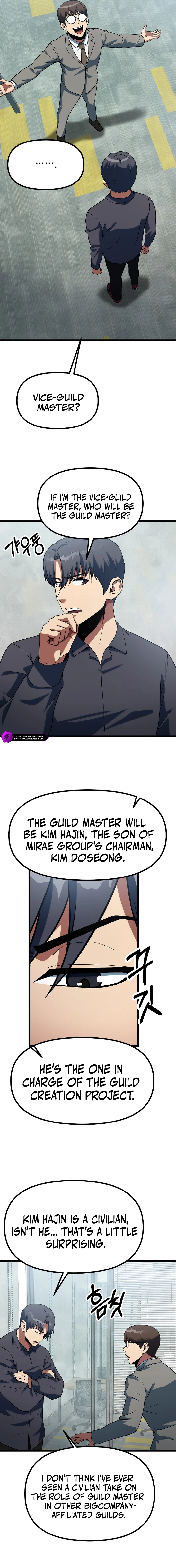 Get Some Honey By Copying Skills chapter 43 page 4