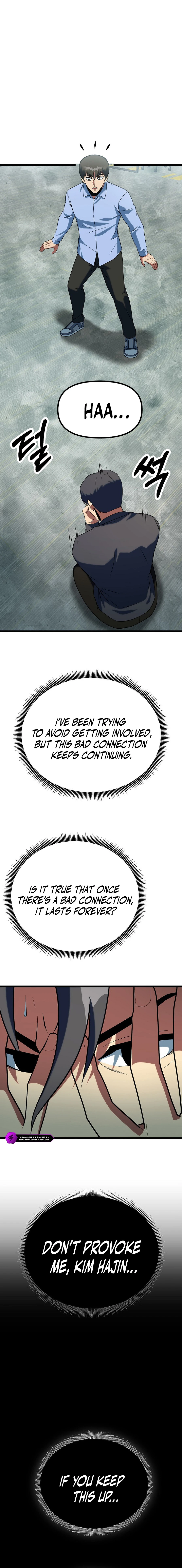 Get Some Honey By Copying Skills chapter 43 page 9
