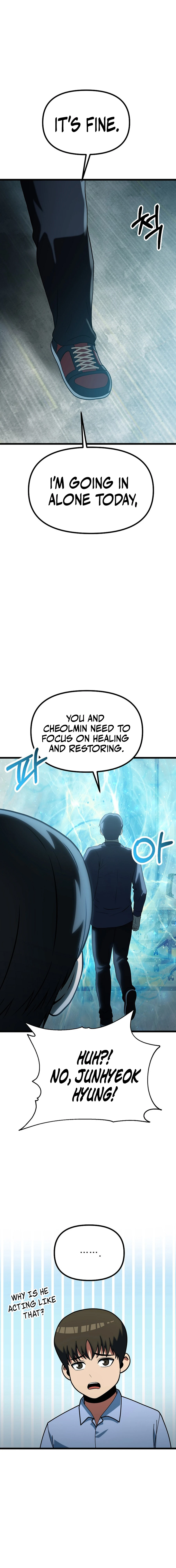 Get Some Honey By Copying Skills chapter 43 page 14