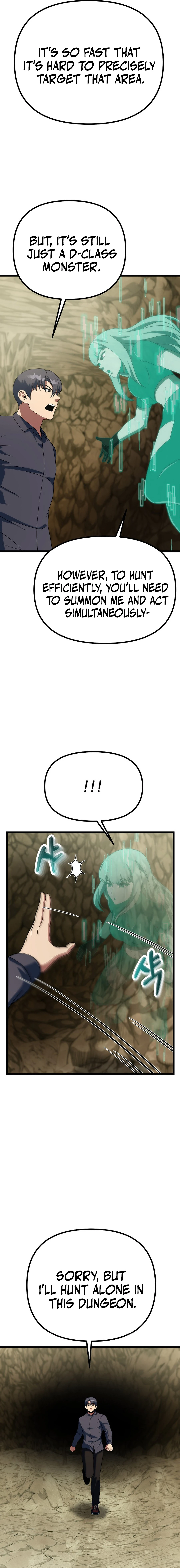 Get Some Honey By Copying Skills chapter 43 page 19