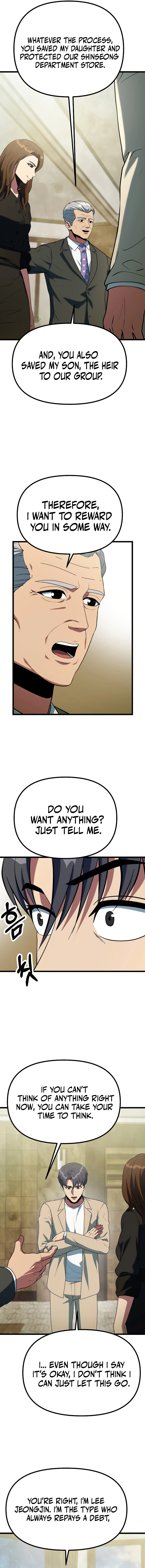 Get Some Honey By Copying Skills chapter 45 page 10