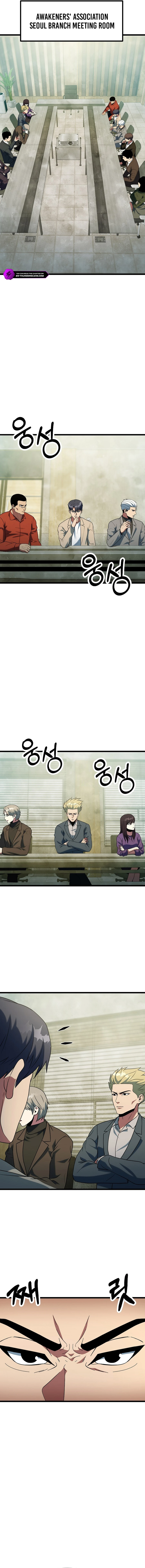 Get Some Honey By Copying Skills chapter 45 page 18