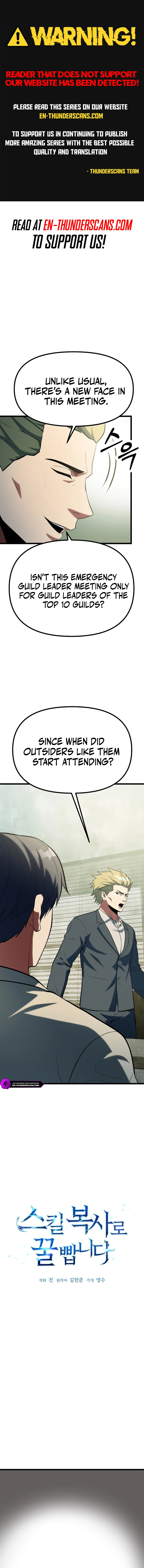 Get Some Honey By Copying Skills chapter 46 page 1