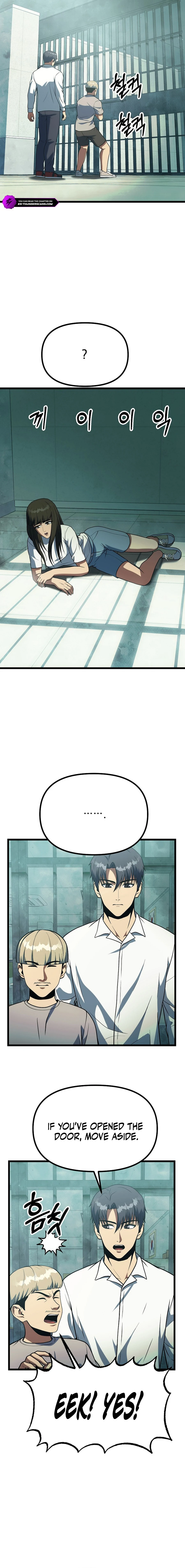 Get Some Honey By Copying Skills chapter 49 page 2