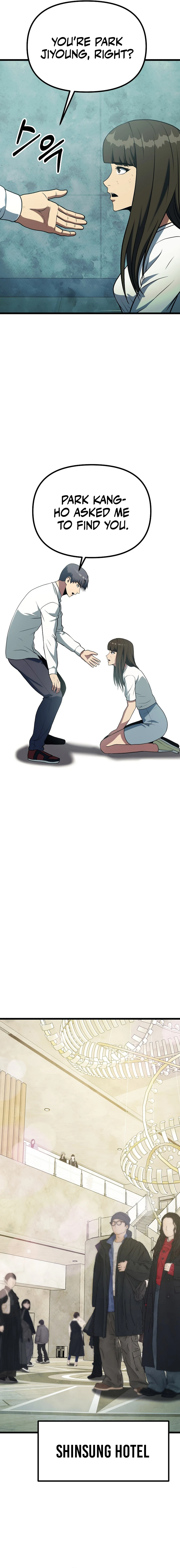 Get Some Honey By Copying Skills chapter 49 page 3