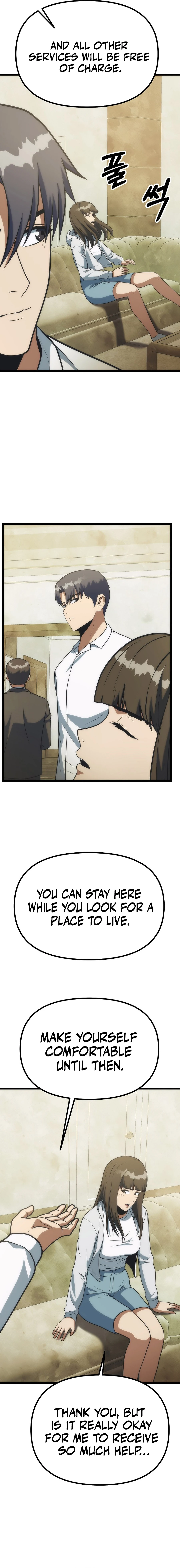 Get Some Honey By Copying Skills chapter 49 page 6