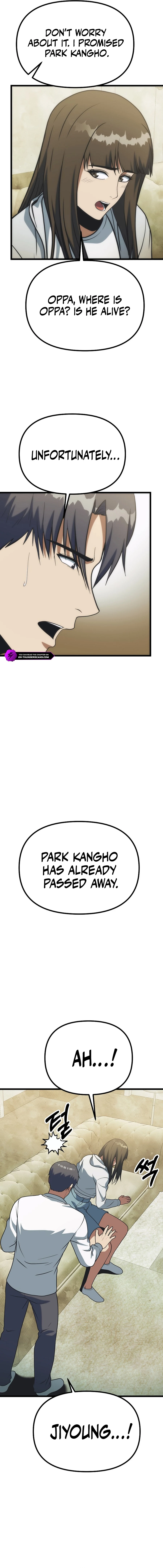 Get Some Honey By Copying Skills chapter 49 page 7