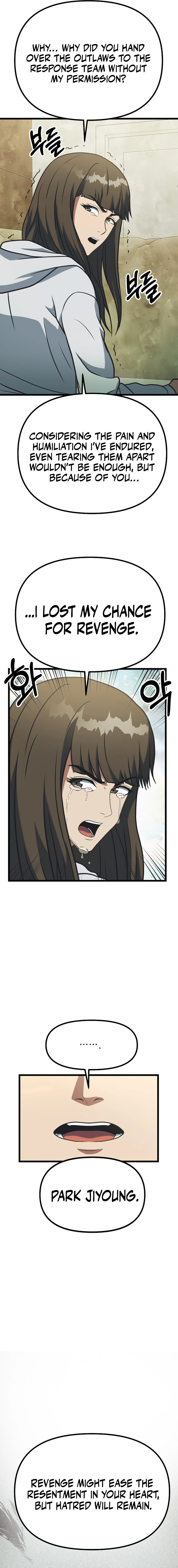 Get Some Honey By Copying Skills chapter 49 page 9